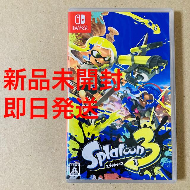 【未開封】スプラトゥーン3 Nintendo Switch ソフト