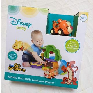 ディズニー プーさん 電車のおもちゃ 車の通販 8点 Disneyのキッズ ベビー マタニティを買うならラクマ