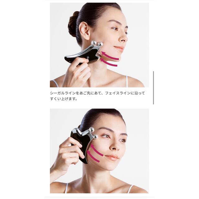 リファ 美顔ローラー Refaカッサ ブラック リール - urauchigawa.com