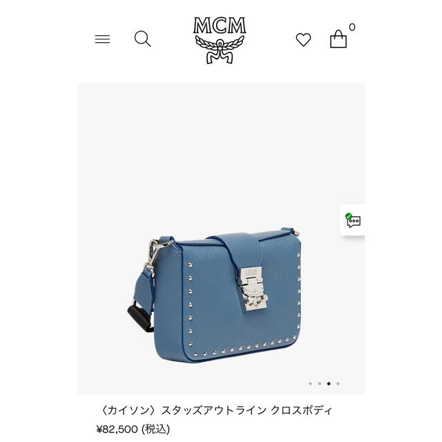 恵みの時 MCM クロスボディバッグ ブルー 青 - crumiller.com
