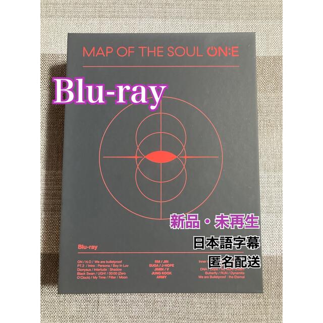 BTS MAP OF THE SOUL ON:E Blu-ray