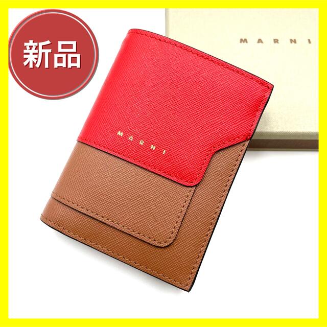 春先取りの 【大人気☆売り切れ御免】MARNI - Marni 二つ折り財布 新品