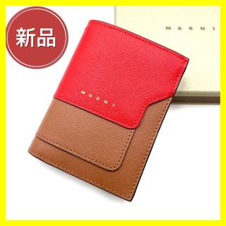 マルニ ショッパー 財布(レディース)の通販 33点 | Marniのレディース ...