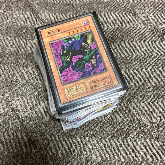 遊戯王　オール初期ブースターノーマル162枚セット　極美品　超希少