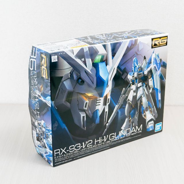 RG 1/144 Hi-νガンダム　バンダイ　ハイニューガンダム　ガンプラ逆襲のシャア