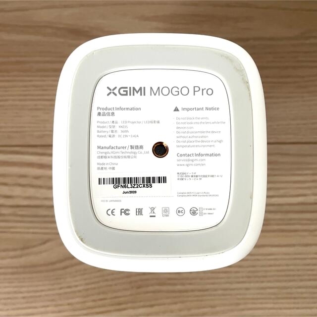 XGIMI MoGo Pro モバイルプロジェクター スマホ/家電/カメラのテレビ/映像機器(プロジェクター)の商品写真