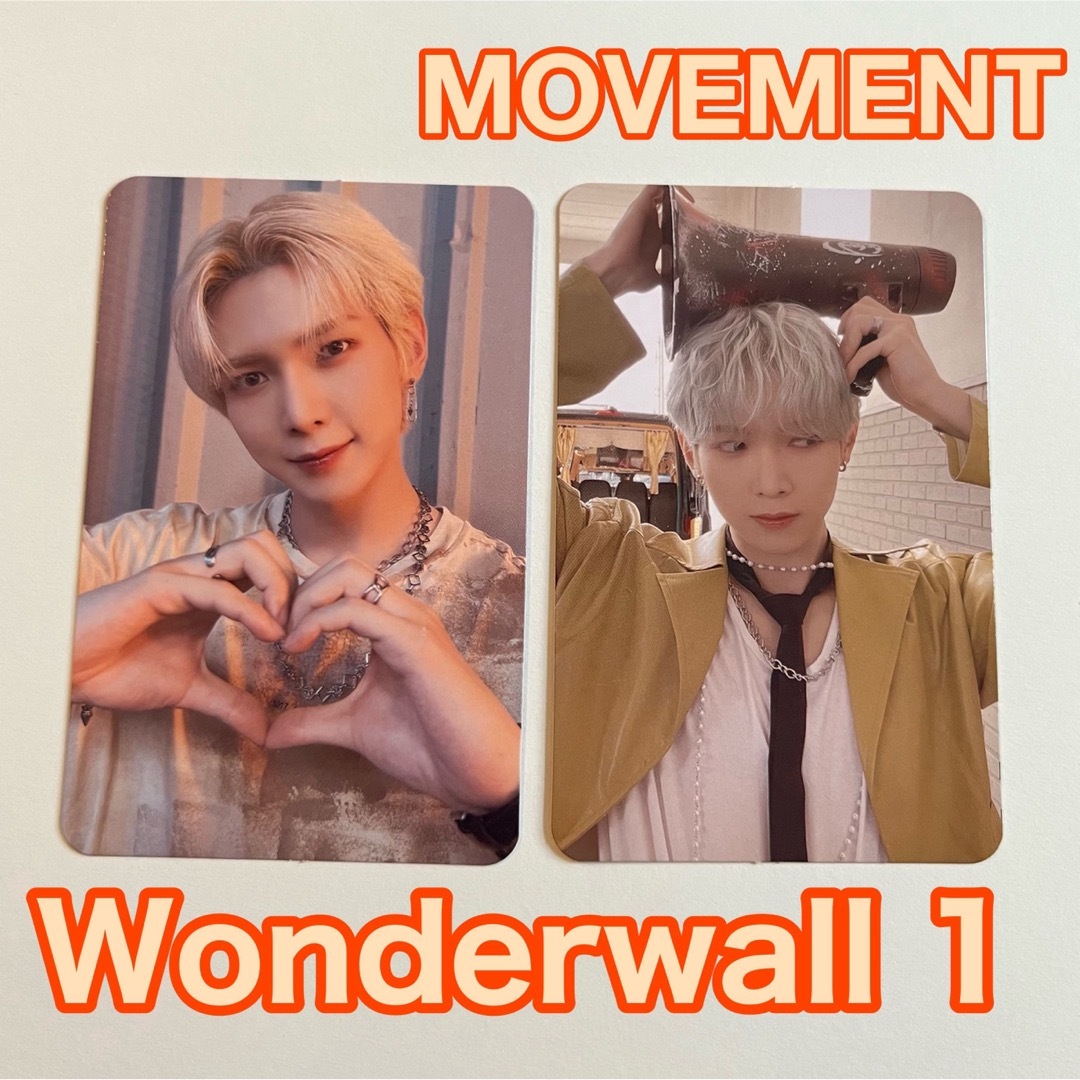 ヨサン　Wonderwall 1.0 トレカ 2種　ATEEZ MOVEMENT