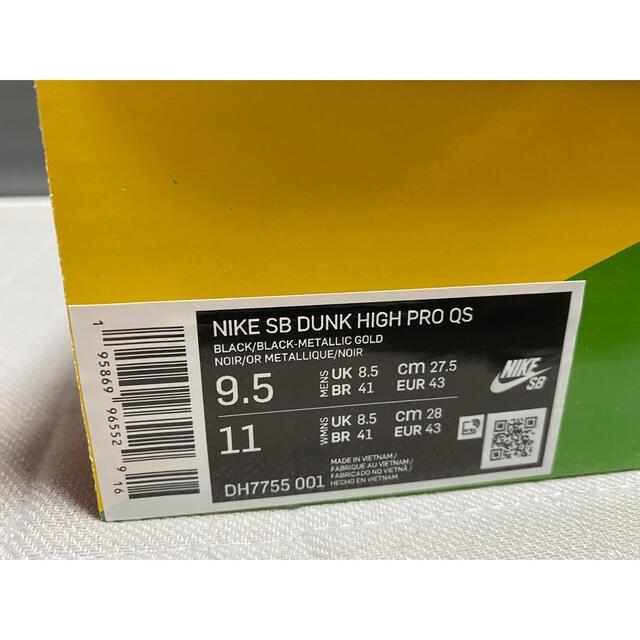 Faust × Nike SB Dunk High 27.5㎝ 9