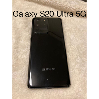 Galaxy S20 Ultra 5G 256GB 香港版 SM-G9880