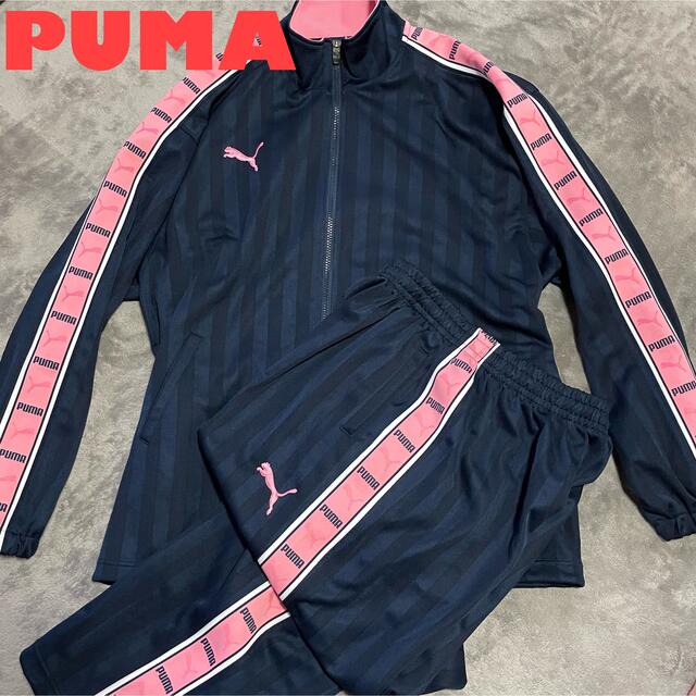 ★美品ビッグサイズ★PUMA XL〜XXL ジャージセットアップ 上下