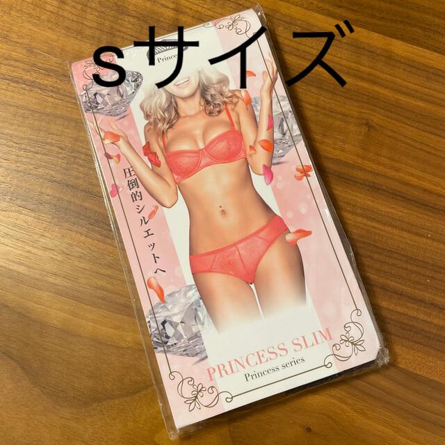 プリンセススリム コスメ/美容のダイエット(エクササイズ用品)の商品写真