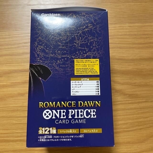 ワンピース カードゲーム　ロマンスドーン　ブースターパック　BOX