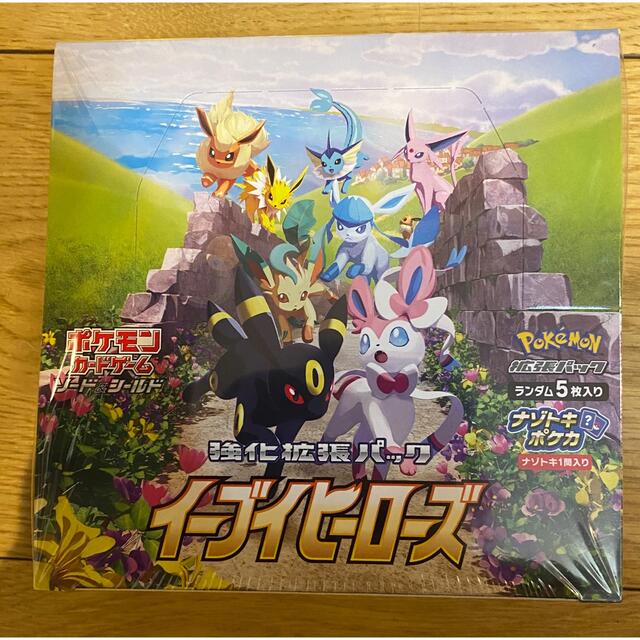 ポケモンカード イーブイヒーローズ1BOX シュリンク付き 【新品未使用】