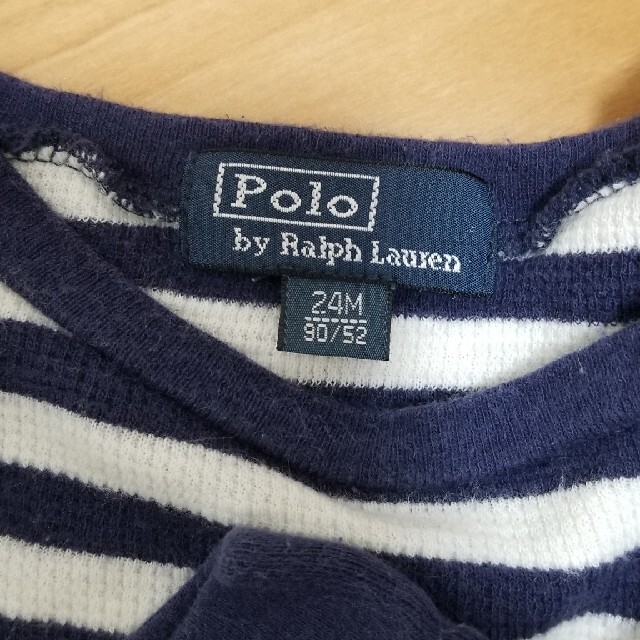 POLO RALPH LAUREN(ポロラルフローレン)のポロラルフローレン　ワッフル地ロンT キッズ/ベビー/マタニティのキッズ服男の子用(90cm~)(Tシャツ/カットソー)の商品写真