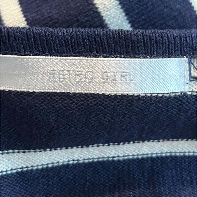 RETRO GIRL(レトロガール)のレトロガール　バスク　ボーダービックＴ レディースのトップス(Tシャツ(半袖/袖なし))の商品写真