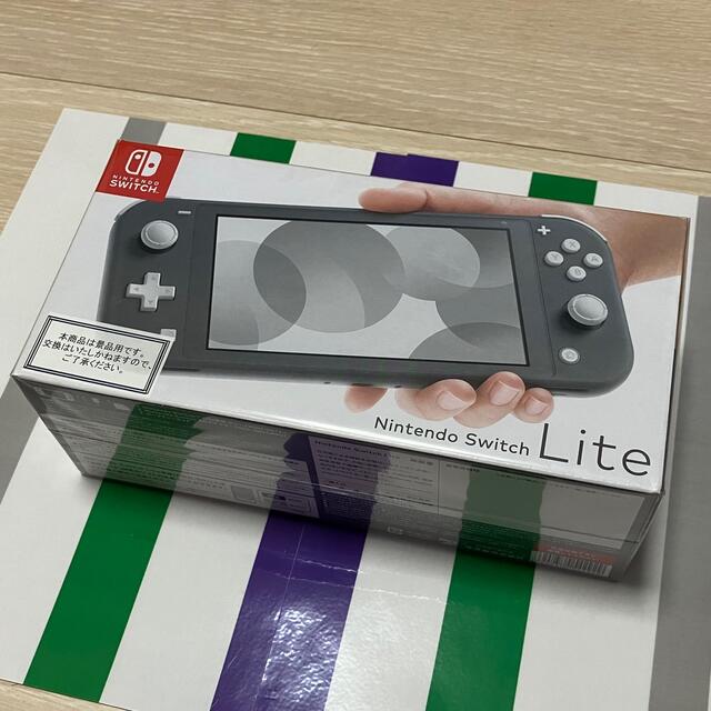 送料無料/新品 ニンテンドースイッチライト 本体 グレー 新品未開封