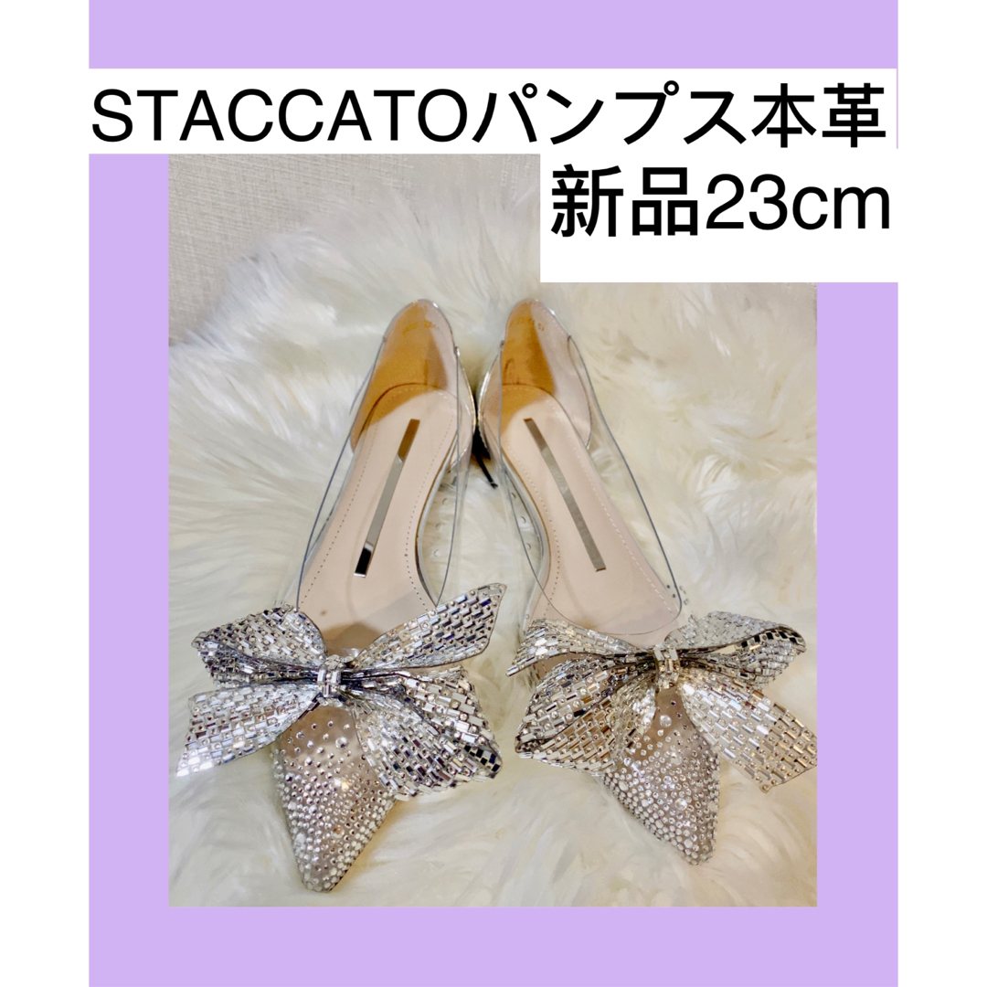 STACCATO(スタッカート)のSTACCATOパンプスサンダル本革かわいい新品人気完売ローヒール レディースの靴/シューズ(ハイヒール/パンプス)の商品写真