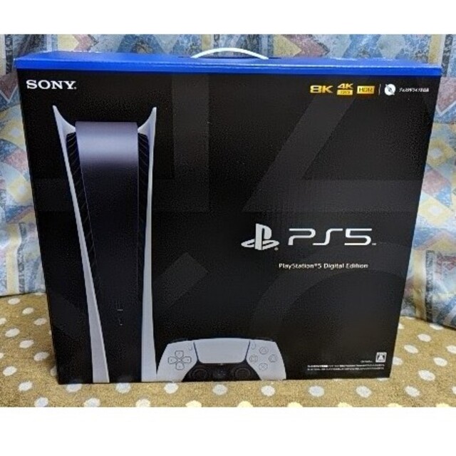 【新品 納品書付】PS5 本体 デジタル・エディション 軽量版