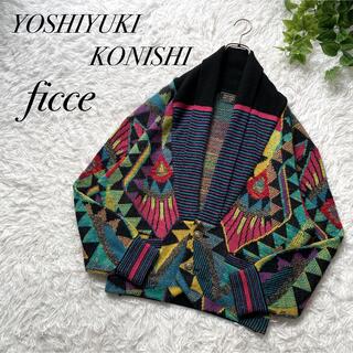 ヨシユキコニシ ニット/セーター(メンズ)の通販 28点 | YOSHIYUKI 