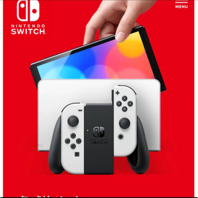 【新品未使用】Nintendo Switch 有機ELモデル ホワイトゲームソフト/ゲーム機本体