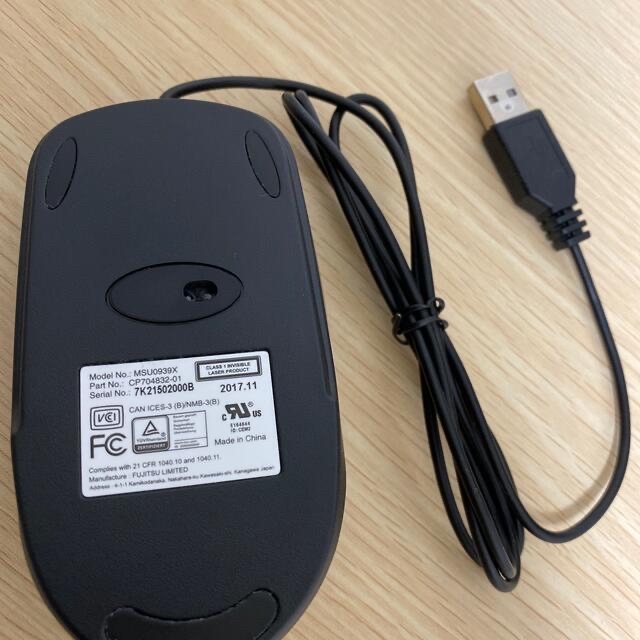 富士通 - 新品未使用 USBマウス〔レーザー式〕の通販 by ニカニカの実 ...