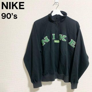 ナイキ(NIKE)の90s NIKE ハーフジップスウェット メンズL 黒 銀タグ ビッグロゴ(スウェット)