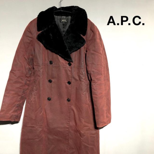 A.P.C. アーペーセー 希少 オイルド  ジャケット コート フランス製