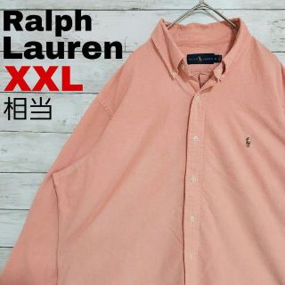 ラルフローレン(Ralph Lauren)のu12 US古着 ラルフローレン BD長袖シャツ 刺繍ロゴ 無地(シャツ)