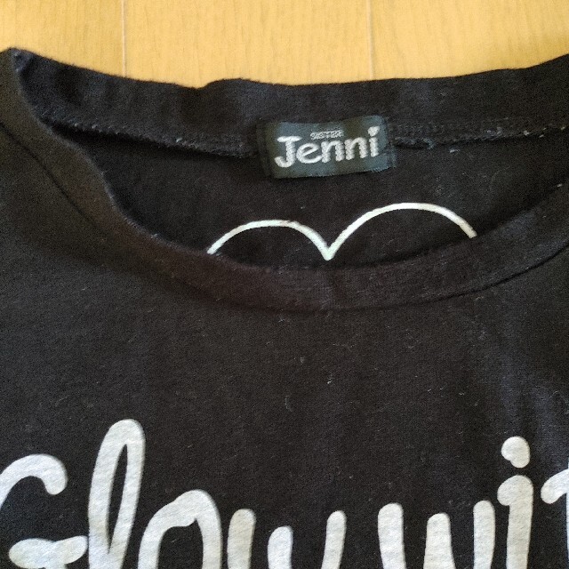 JENNI(ジェニィ)のジェニィ JENNI 肩だし 半袖Tシャツ 150 キッズ/ベビー/マタニティのキッズ服女の子用(90cm~)(Tシャツ/カットソー)の商品写真