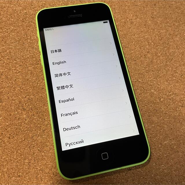 iPhone(アイフォーン)の【XxYUKIxX様専用】iPhone5C 32GB グリーン au版 スマホ/家電/カメラのスマートフォン/携帯電話(スマートフォン本体)の商品写真