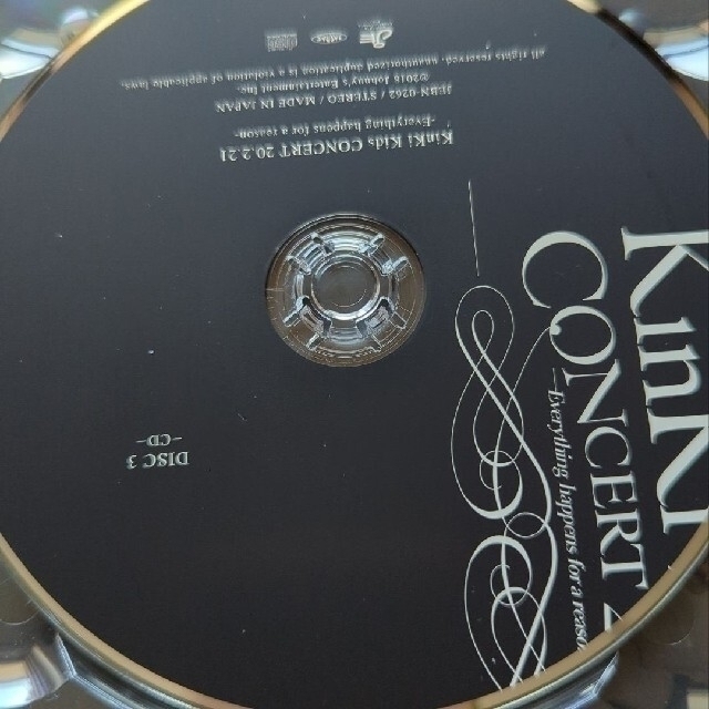 KinKi Kids - KinKi Kids CONCERT 20.2.21 -Everything hの通販 by KinKi Kids - KinKi Kids CONCERT 20.2.21 -Everything hの通販 by