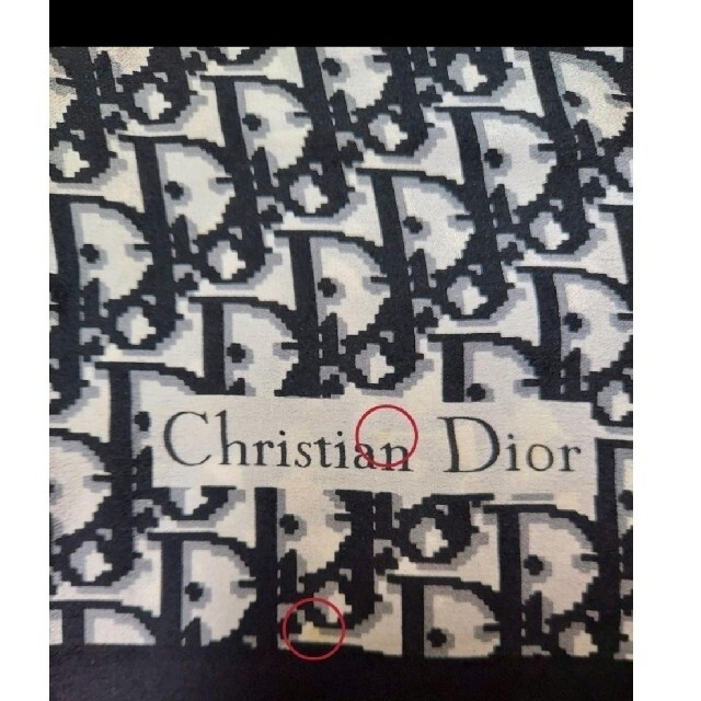 Christian Dior(クリスチャンディオール)のChristian Dior　クリスチャンディオール　スカーフ レディースのファッション小物(バンダナ/スカーフ)の商品写真