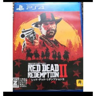 レッド・デッド・リデンプション2 PS4 rdr2(家庭用ゲームソフト)