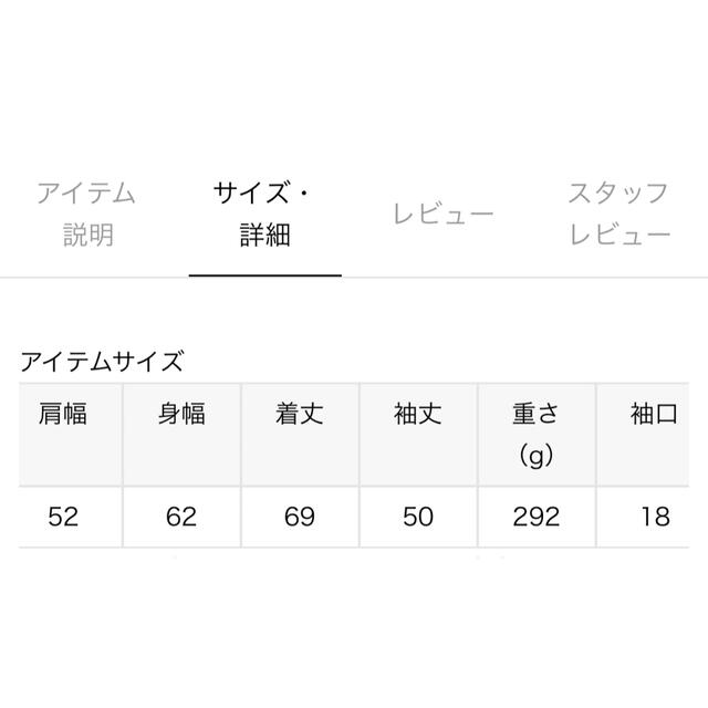 スピック♡シアーナイロンジップアップブルゾン 1