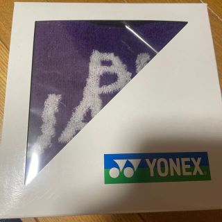 ヨネックス(YONEX)のマフラータオル(その他)