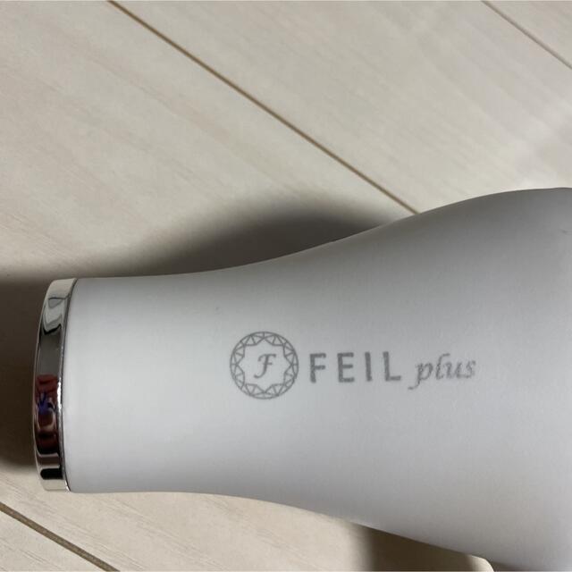 FEIL plus ドライヤー