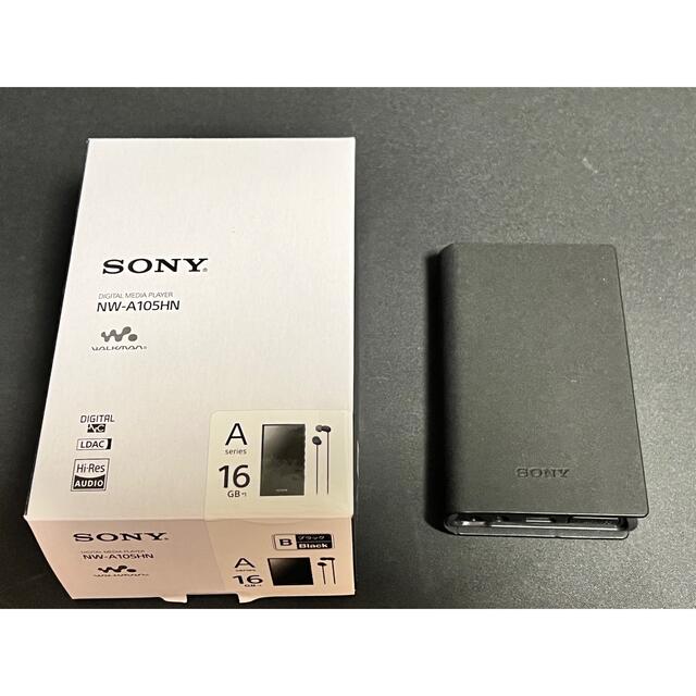 【延長保証あり】SONY ウォークマンAシリーズ NW-A105HN