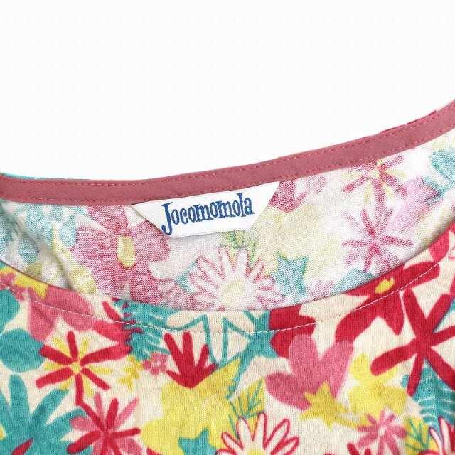 Jocomomola(ホコモモラ)のホコモモラ ボタニカルプリントワンピース ロング 花柄 長袖 40 マルチカラー レディースのワンピース(ロングワンピース/マキシワンピース)の商品写真