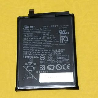 エイスース(ASUS)の② C11P1706 ZB631KL ZB602KL用バッテリ 新品(バッテリー/充電器)