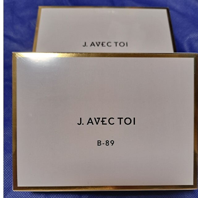 定番 J.AVEC 60粒(2ヶ月分) TOI TOI B89 2箱 - www.sidlab.se