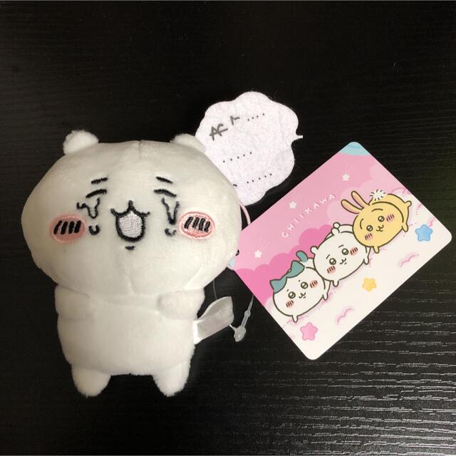 新品☆ちいかわ ぬいぐるみ マスコットの通販 by コメントして 新品☆ちいかわ ぬいぐるみ マスコットの通販 by コメントして