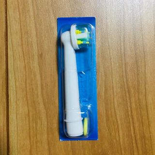 ブラウン(BRAUN)の【正規品】BRAUN Oral-b 電動歯ブラシ用替えブラシ(電動歯ブラシ)