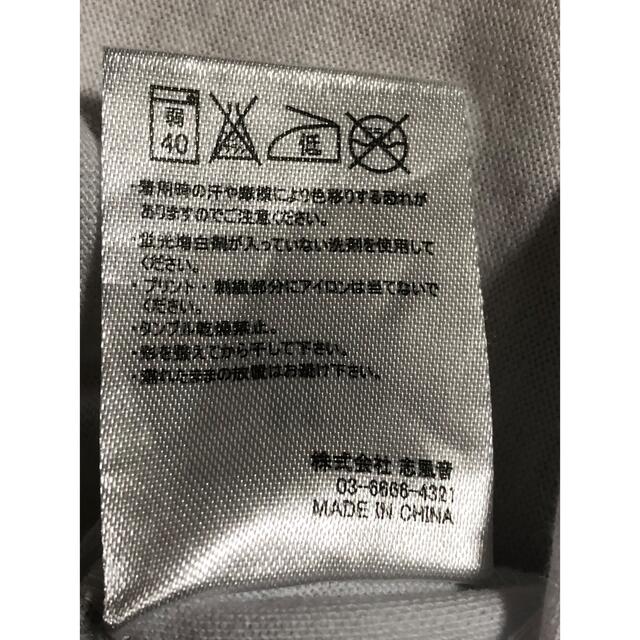 Roen(ロエン)の【Roen】Tシャツ メンズのトップス(Tシャツ/カットソー(半袖/袖なし))の商品写真