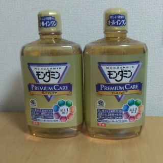 モンダミン　プレミアムケア　1300ml×2本(マウスウォッシュ/スプレー)