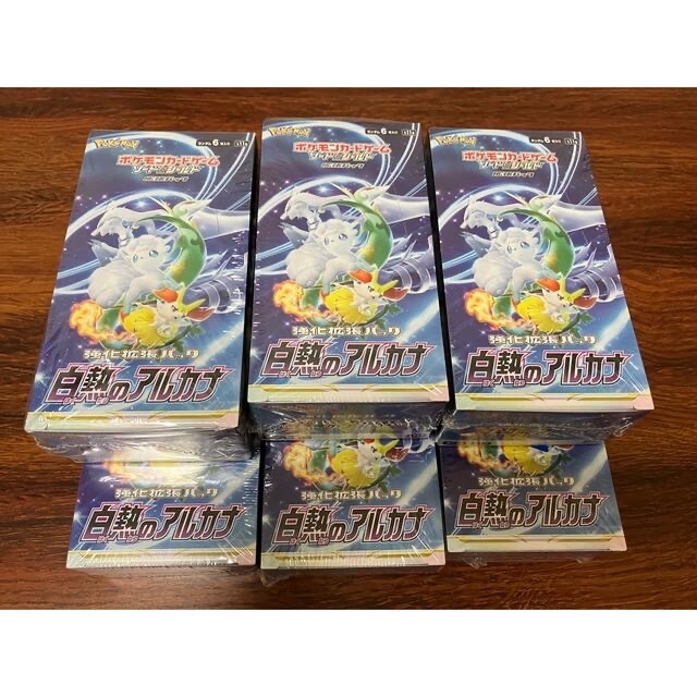 ポケモンカードゲーム 白熱のアルカナ　新品6box シュリンク付き　新品未開封ポケモン