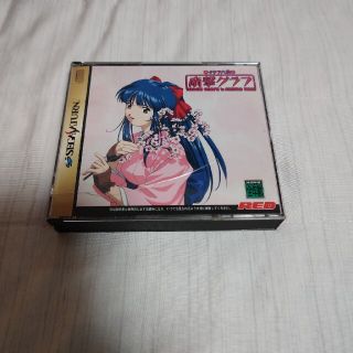 セガ(SEGA)のサクラ大戦帝劇グラフ(家庭用ゲームソフト)