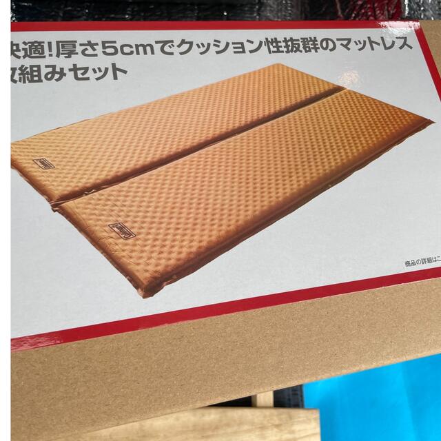Coleman - コールマン キャンパーインフレーターマットWセットⅡ
