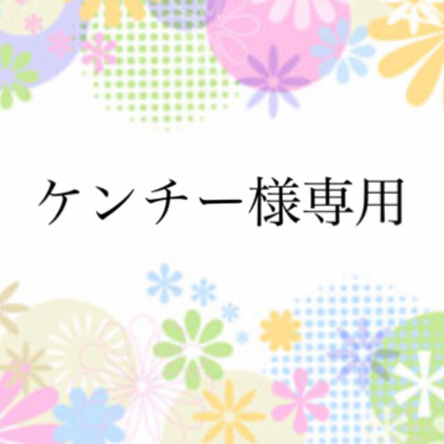 可愛いうさぎとリボン柄　レッスンバッグ､上靴入れ､体操服袋　 3点セット ハンドメイドのキッズ/ベビー(外出用品)の商品写真