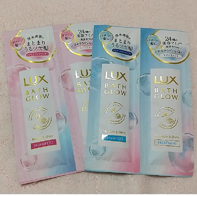 LUX(ラックス)のLUX BATH GLOW ラックスバスグロウ リペア&シャイン、モイスチャー& コスメ/美容のヘアケア/スタイリング(シャンプー/コンディショナーセット)の商品写真