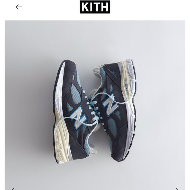 kith new balance 990 v3スニーカー